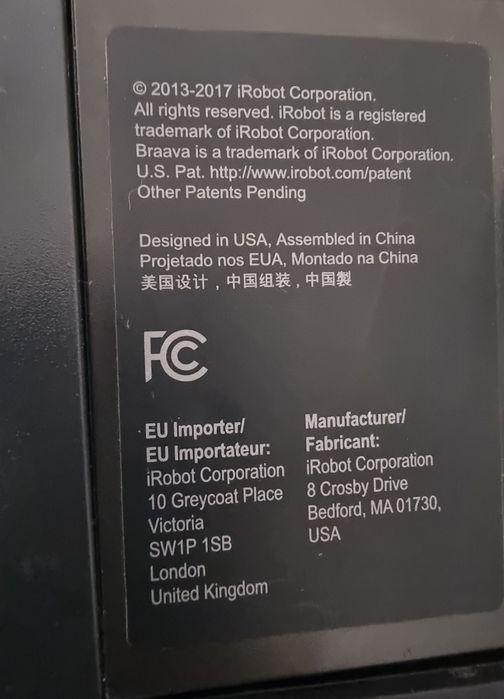 Прахосмукачка робот Roomba Braava 390t