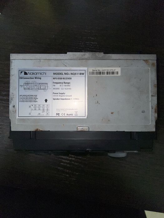 Автомагнитола Nakamichi