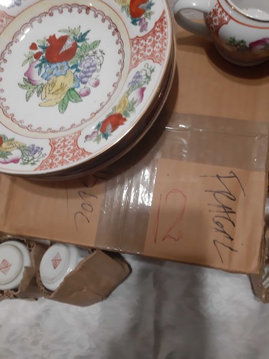 Set vesela China 12 buc+ accesorii