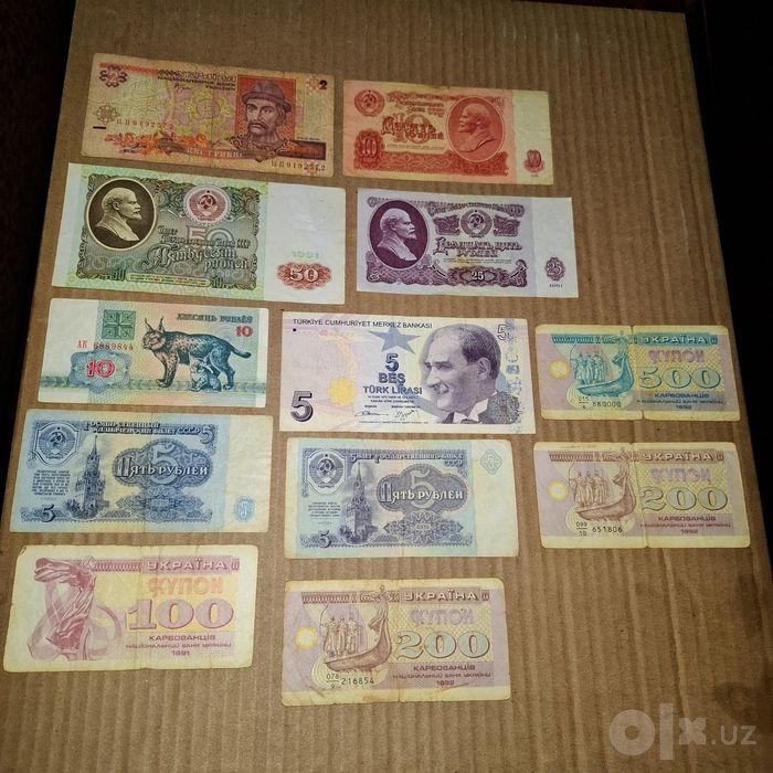 Срочно продам банкноты / ЗА ВСЁ 50.000 СУМ