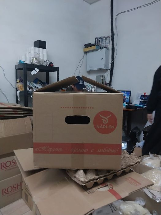 Каропка 100тенге