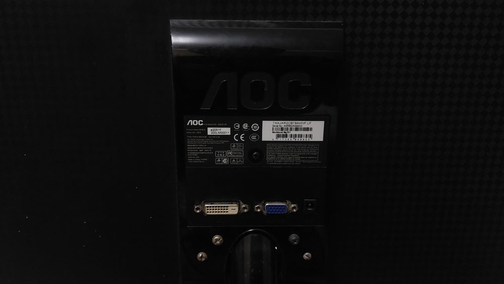 Продам aoc e2051f