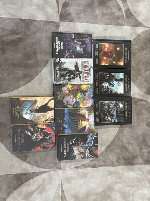 Продаю книги по Вархамеру. Warhammer