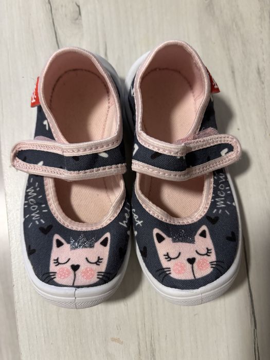 Понтофи Колев и Колев 26 номер