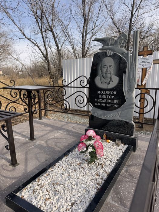 Памятники Құлпытастар