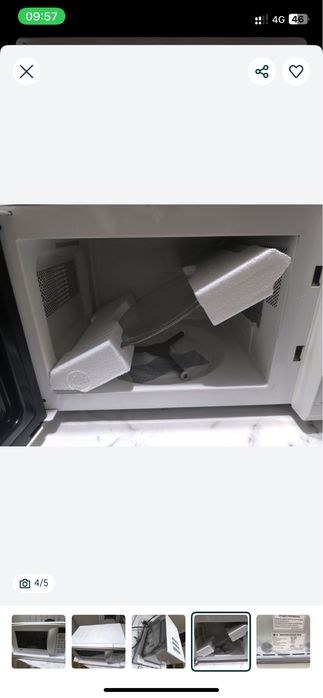 В продаже микроволновки LG , Samsung, Panasonic