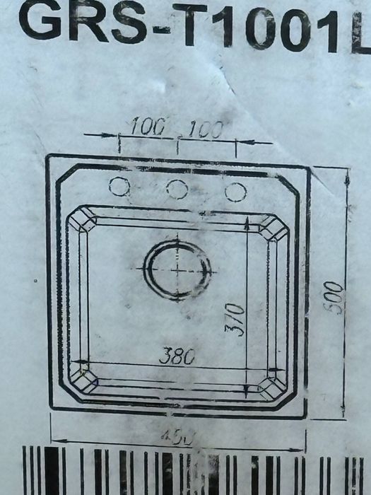 раквонэ искусственного камня