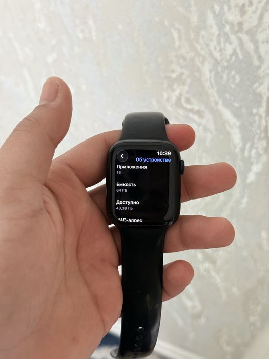 apple watch 9 45mm midnight blue