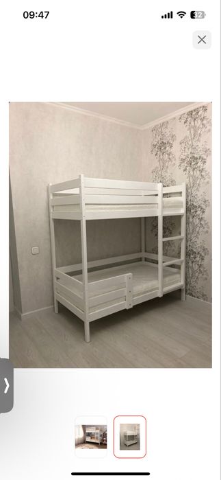 Двуярусная детская кровать