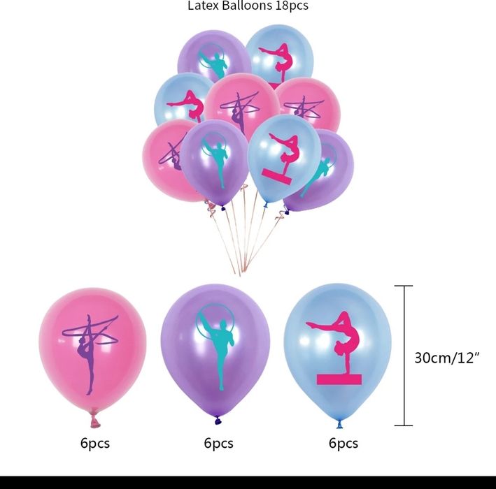 Украса за рожден ден"Художествена гимнастика" балони гимнастика/Балет