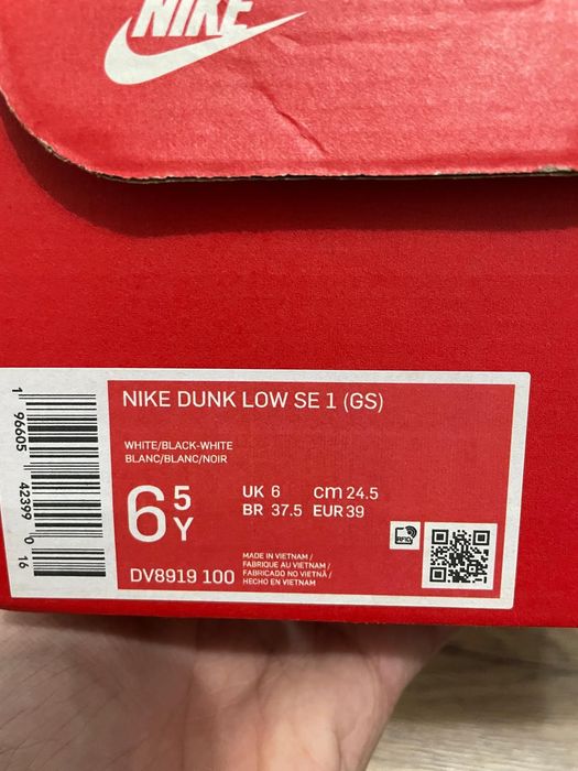 Nike dunk low tartain plaid