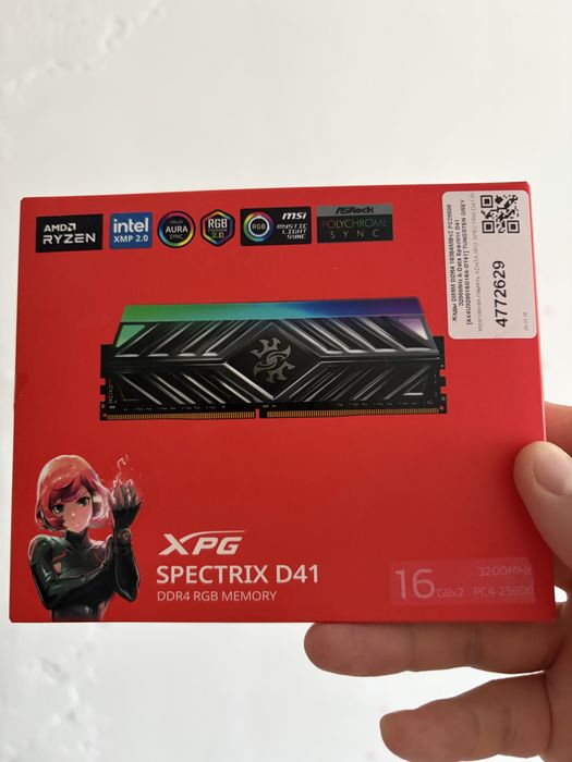 DDR4 32gb kit rgb