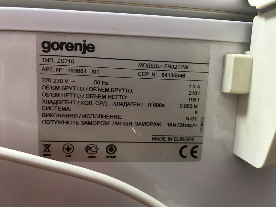 Морозильный ларь Gorenje 198 л — исправный