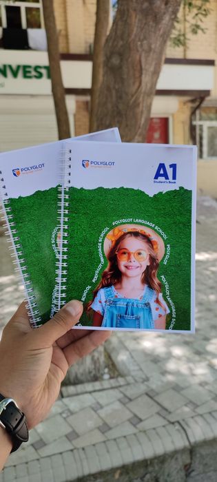 Kitob chiqaramiz, 65sum