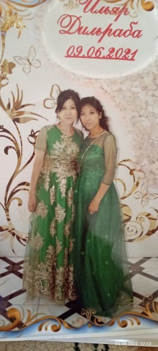 Продам вечерний платя