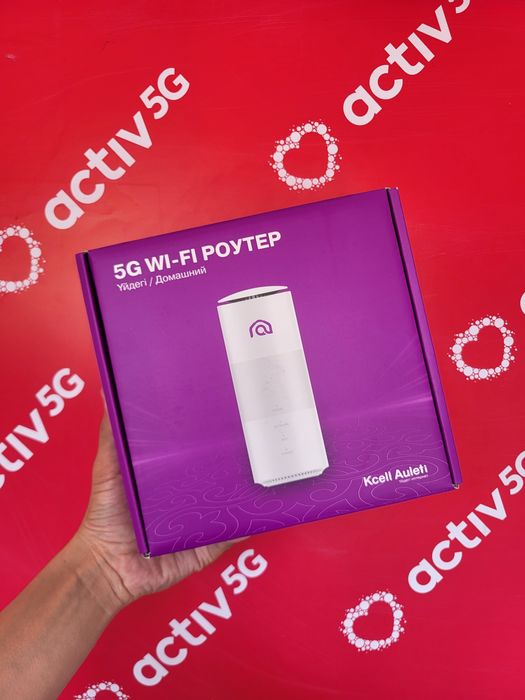 Wi Fi роутер сатылады