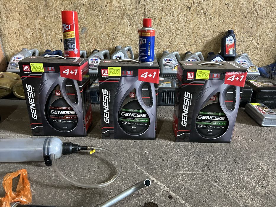 Продаю маторное масло оптом