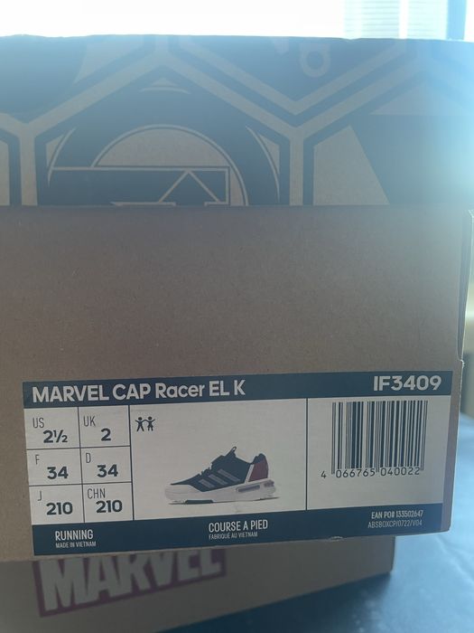 Кроссовки Adidas для мальчика