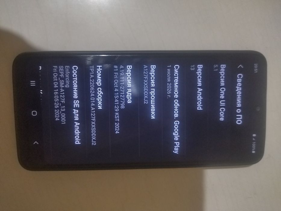 Продам телефон  .