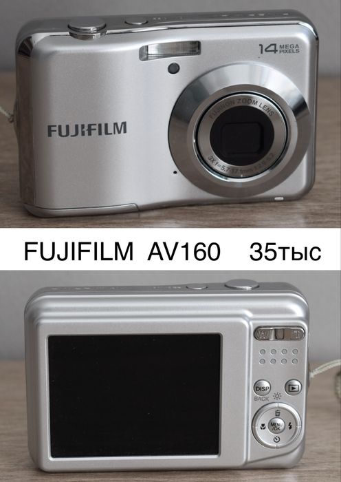 Цифровик мыльница