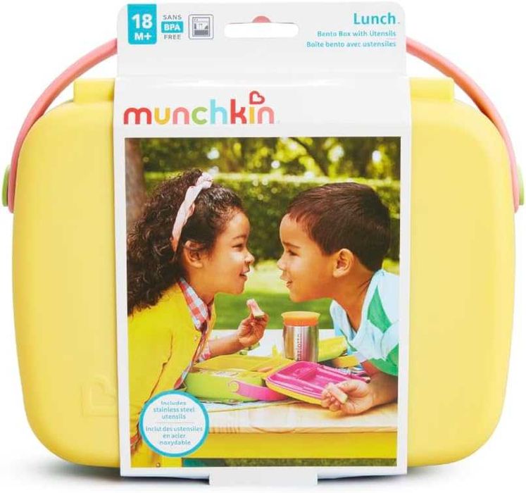 MUNCHKIN Bento Lunch Box – Детска кутия за храна с 5 отделения и прибори, жълта, 18+ месеца