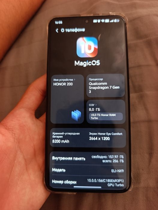 Honor 200 full kamplekt
Full kamplekt
Megic OS 10
Snapdragon