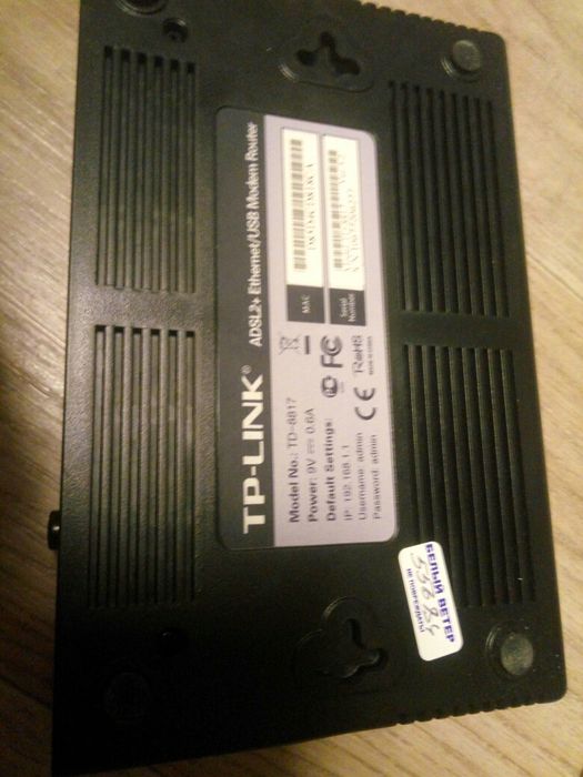 Модем модем модем модем молем