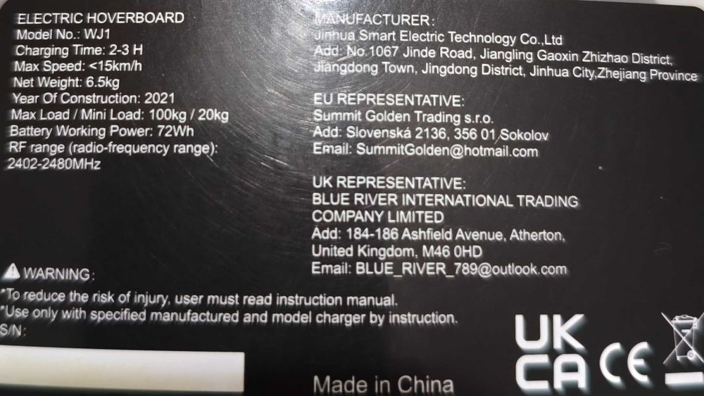 Hoverboard la doar 300 lei NEGOCIABIL mai multe detalii in descriere
