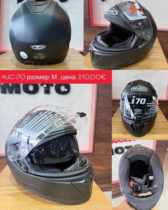 Мото каска Shoei, HJC, X-lite Нови!!!