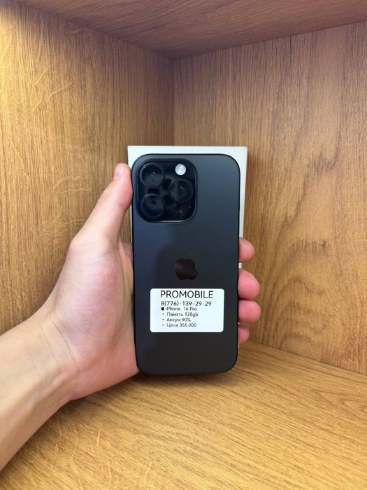 IPhone 16 Pro 128gb 90%