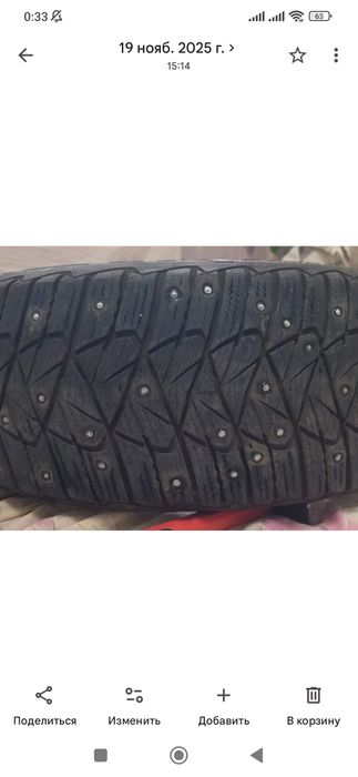 Продам зимние шипованые шины R16