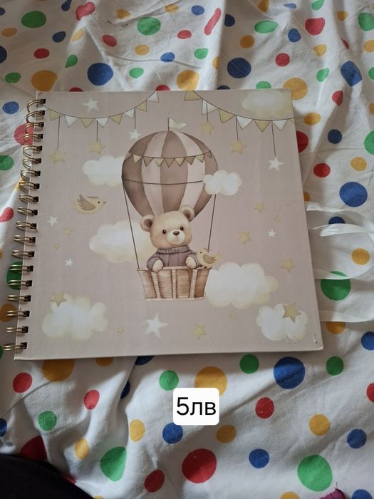 Бебешки играчки,