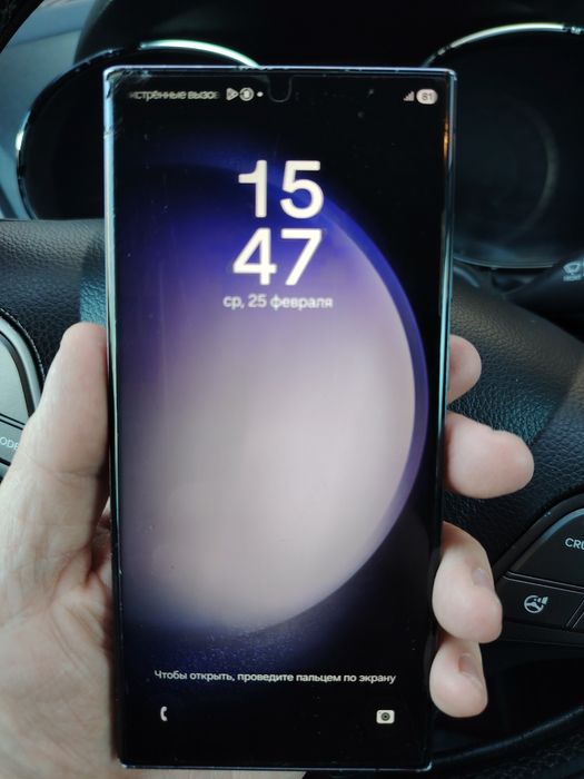 Продам Samsung Galaxy s 23 ultra 512