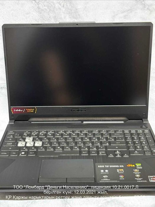 Гоутбук Asus Лот 869197 (Павлодар)