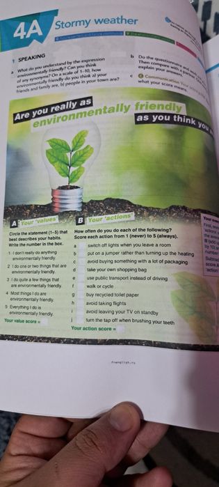 Книга по английскому.  English File. Upper-intermediate. E-book.70.000