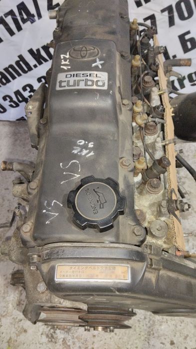 Двигатель 1кз те 3.0 турбодизель