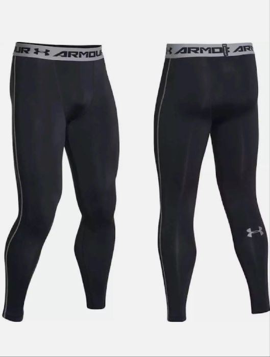 Мъжки клин компресиращ Under Armour S