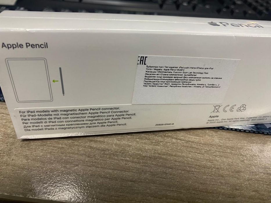 Apple Pencil 2 generation новый, запечатанный