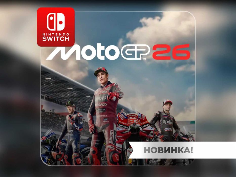 MotoGP 26 - Nintendo Switch
