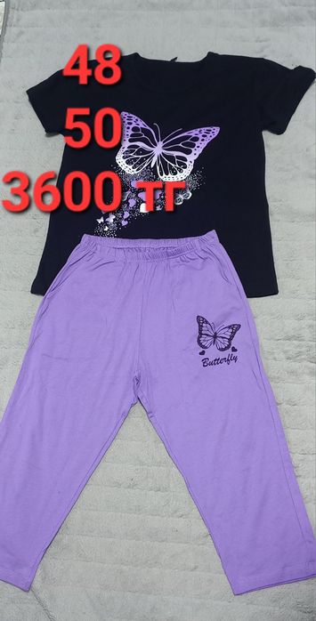 Домашняя одежда  .