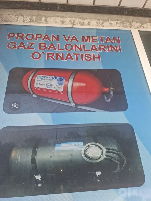 Арендага берилади