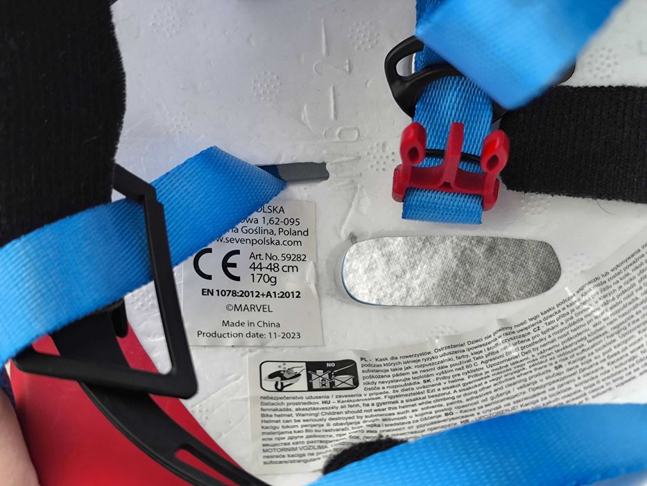 Детска каска XS 44-48см "Spidey and friends"