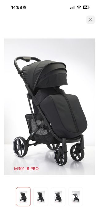 Детская коляска совсем  новенькая