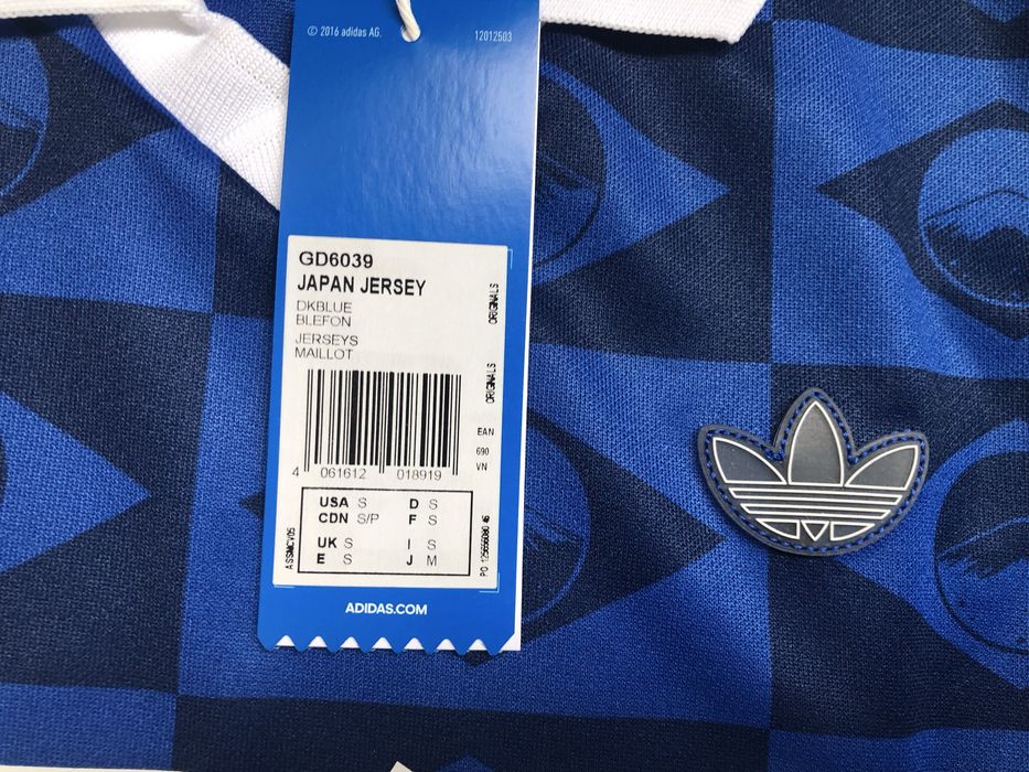 Adidas Bunga Men Japan Jersey ОРИГИНАЛНА мъжка  - М