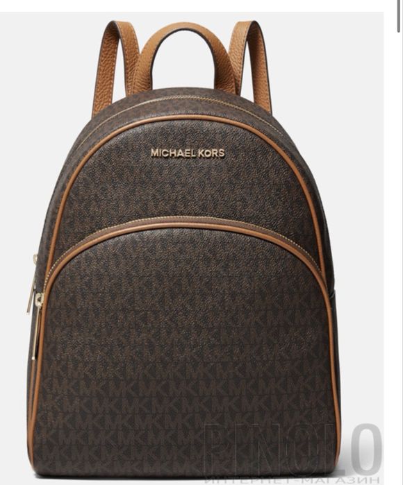 Рюкзак Michael Kors medium