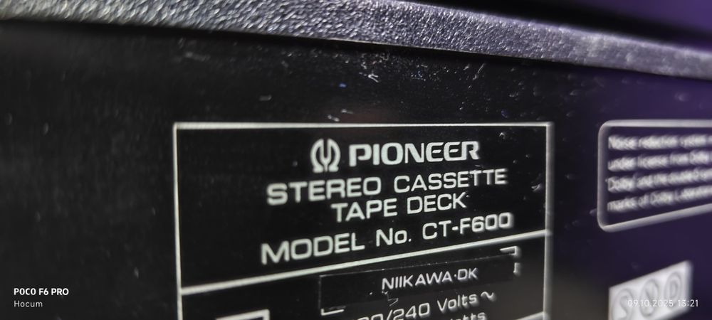 Комплект Pioneer blue series. Почти новый