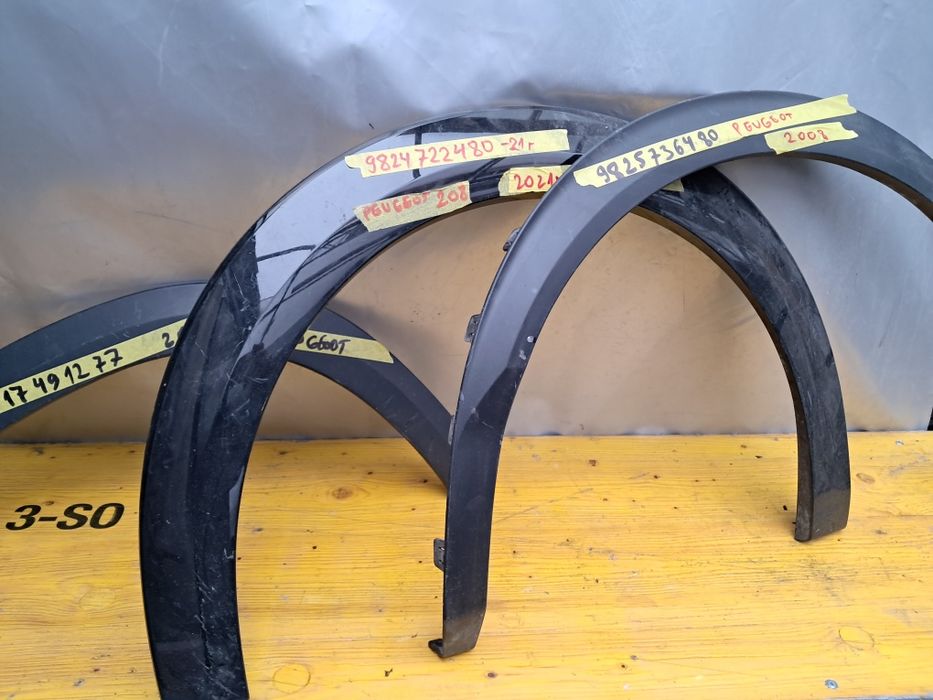 Лайсна Peugeot 2008/208 1бр 100лв