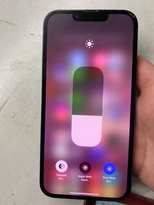 обмен Айфон 11 доплатамен келің )