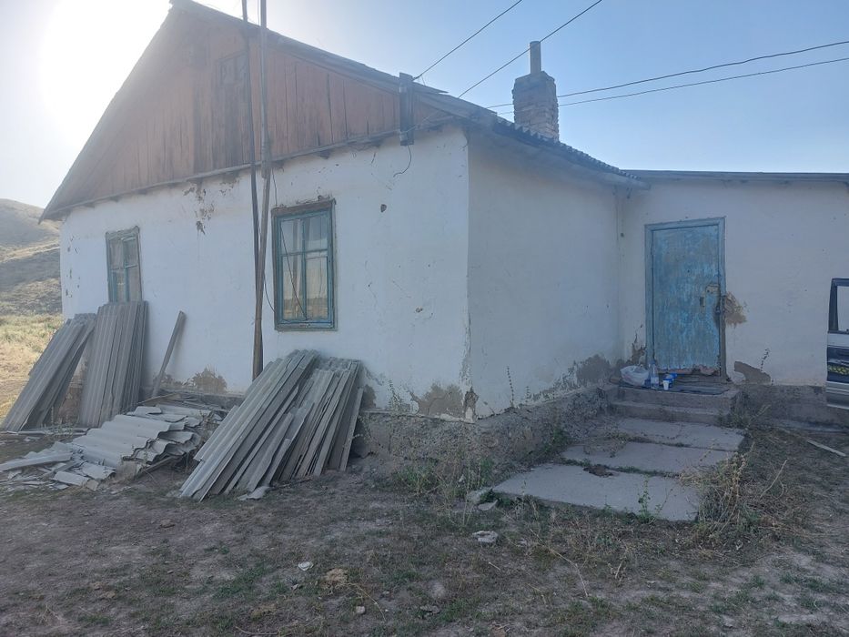 Крестянское хозяйство