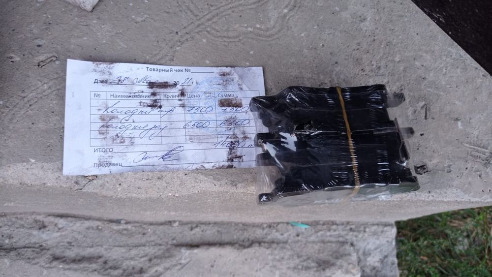 Суппорта на Киа кадензу